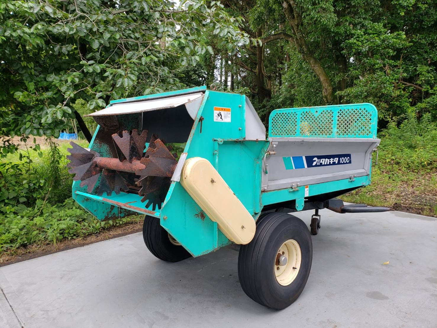 宮崎県タカキタ　マニアスプレッダ　1000